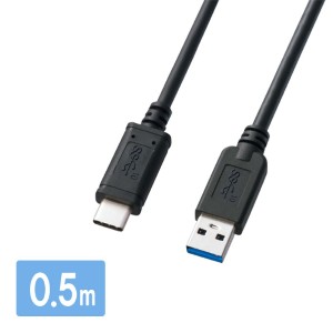 タイプCケーブル（iPhone15対応・USB3.1 Gen2・ブラック・0.5m） KU31-CA05 サンワサプライ