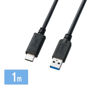 タイプCケーブル（iPhone15対応・ブラック・1m）　KU31-CA10　サンワサプライ