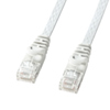 CAT6LANケーブル（フラット・0.5m・ホワイト）【ポイント購入専用商品】 サンワサプライ