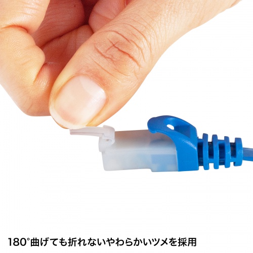 フラットCAT6 LANケーブル（カテゴリ6・超フラットタイプ・ギガビットイーサネット対応・ツメ折れ防止コネクタ付き・50cm）