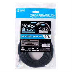 ツメ折れ防止CAT5eLANケーブル（10m・ブラック）LA-Y5TS-10BK　 サンワサプライ