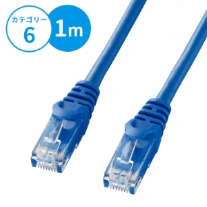 LANケーブル(カテゴリ6・UTP・1m・ブルー) サンワサプライ