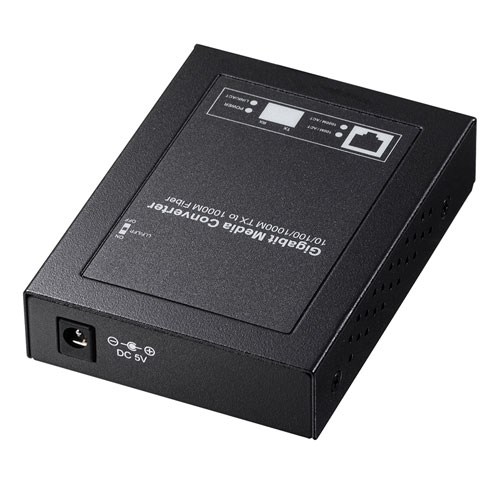 光メディアコンバータ 550m｜ギガビット・マルチモード・LAN