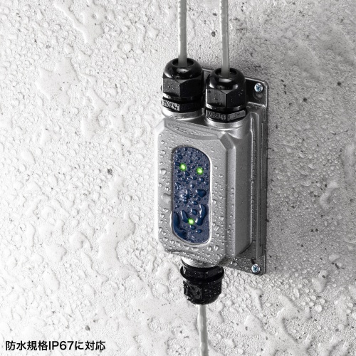 エクステンダー（PoE・防水対応・2分配出力） LAN-EXPOE3 サンワサプライ