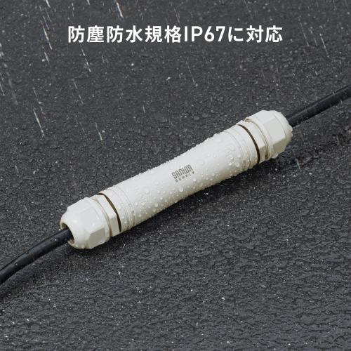 PoE エクステンダー　4個 PoE エクステンダー 4個 Amazon.com: PoE Texas 4 Port in-Wall