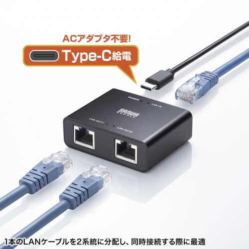 LANケーブル　新品未使用③ サンワダイレクト本店 サンワサプライ【オフィス・PC周辺通販】