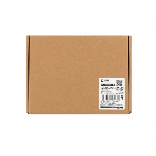 スイッチングハブ（PoE給電・ギガビット・メタル筐体・5ポート・PoE＋・IEEE・802.3af/at・ファンレス 静音・マグネット付き・全ポート合計60W）