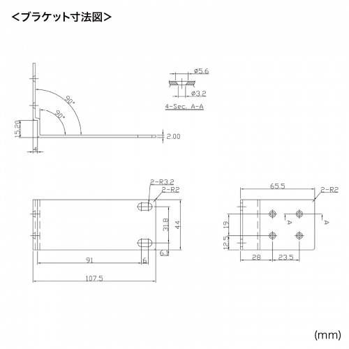 スイッチングハブ(ギガビット・8ポート・電源内蔵・金属筐体・最長180m・PoE給電) LAN-GIGAPOE81 サンワサプライ