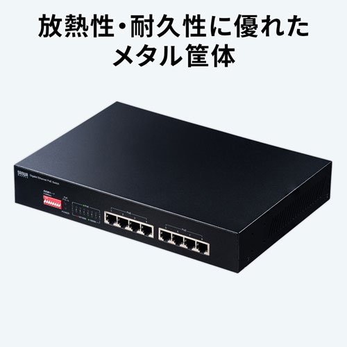 【中古、美品】punQtum Q110 x2個+ PoEスイッチングハブ 中古、美品】punQtum Q110 x2個+ PoEスイッチングハブ 中古、美