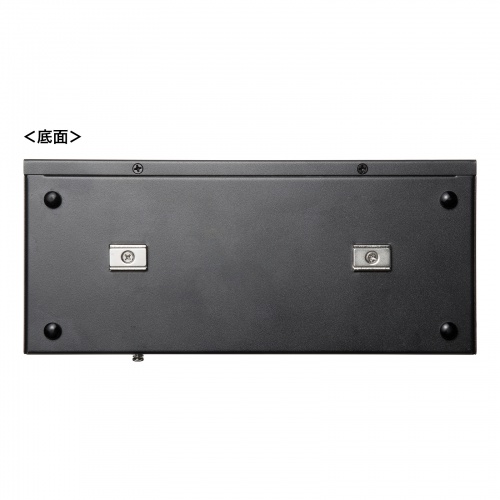 スイッチングハブ（PoE給電・ギガビット・メタル筐体・8ポート・PoE＋・IEEE・802.3af/at・ファンレス・静音・マグネット付き・全ポート合計60W）