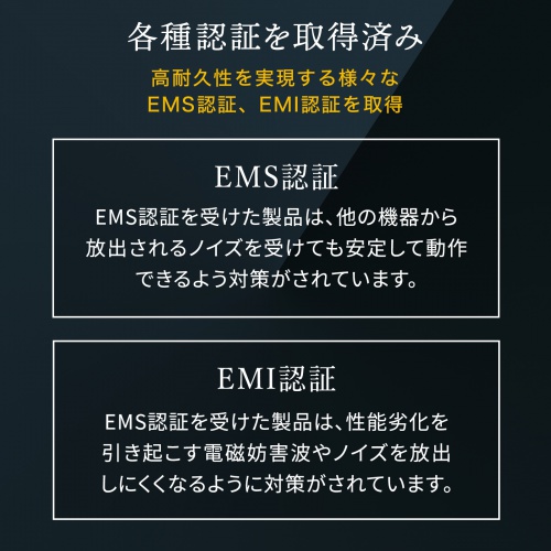 スイッチングハブ（産業用・ギガビット・POE・高耐久・8ポート・EMS認証・EMI認証・DINレール・冗長電源対応・LED搭載・メタル筐体・ファンレス・コンパクト） LAN-GIGAPOEFA83