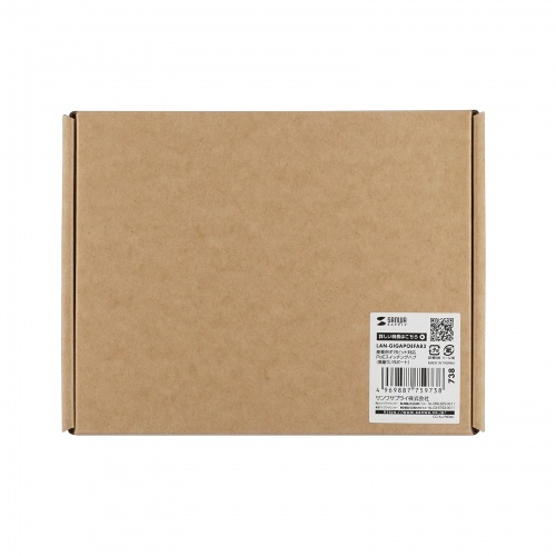 スイッチングハブ（産業用・ギガビット・POE・高耐久・8ポート・EMS認証・EMI認証・DINレール・冗長電源対応・LED搭載・メタル筐体・ファンレス・コンパクト） LAN-GIGAPOEFA83