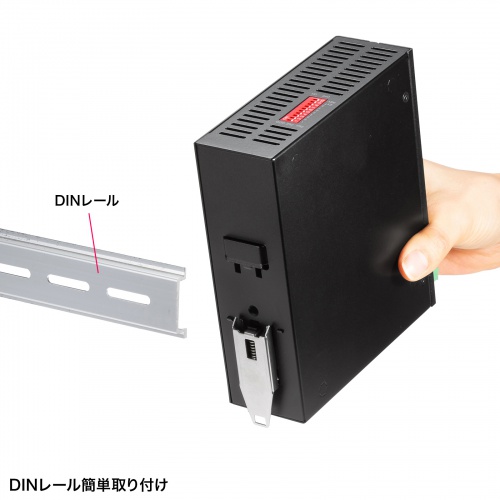 スイッチングハブ（産業用・ギガ・POE・最大90W・高耐久・8ポート・EMS認証・EMI認証・DINレール・冗長電源対応・LED搭載・メタル筐体・ファンレス・コンパクト）