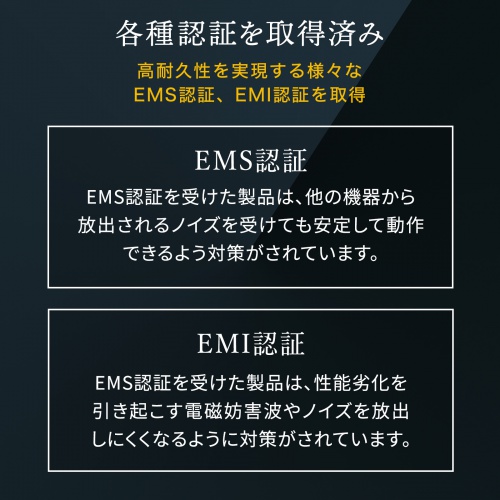 スイッチングハブ（産業用・ギガ・POE・最大90W・高耐久・8ポート・EMS認証・EMI認証・DINレール・冗長電源対応・LED搭載・メタル筐体・ファンレス・コンパクト）