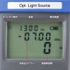 光ファイバライトソース（マルチモード）