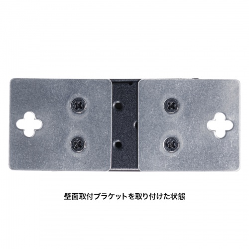 産業用光メディアコンバータ（Gigabit対応・PoE++・最大90W給電・SFP対応）