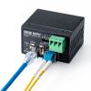 産業用光メディアコンバータ（Gigabit対応・PoE++・最大90W給電・SFP対応）