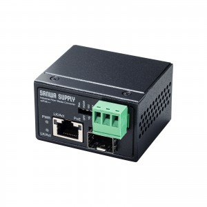 産業用光メディアコンバータ（Gigabit対応・PoE++・最大90W給電・SFP対応）