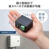 産業用光メディアコンバータ（Gigabit対応・PoE++・最大90W給電・SFP対応）