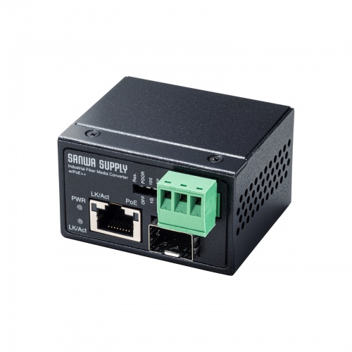 産業用光メディアコンバータ（Gigabit対応・PoE++・最大90W給電・SFP対応）