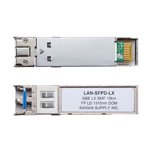メディアコンバータ（光・LAN・ギガビット・SFP）LAN-SFPD-LX