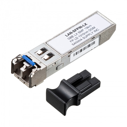 産業用SFPコンバータ Gigabit対応 1000BASE-LX IEEE802.3z