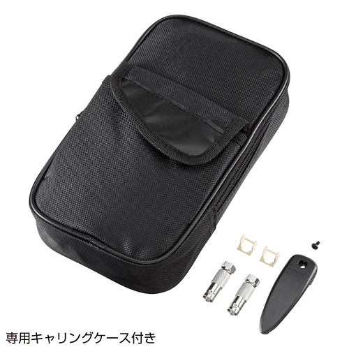 LANチェッカー（ケーブルテスター・RJ-45・RJ-11・液晶・トーンジェネレータ・リモートターミネータ・電池式・おすすめ）LAN-TCT2690PRO サンワサプライ