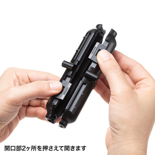 耐水型LANケーブル中継ケース