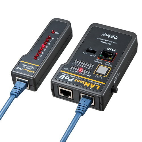 LANチェッカー(ケーブルテスター・RJ-45・RJ-11・子機・PoE対応・電池式・おすすめ)　LAN-TST5　サンワサプライ