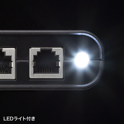 LANチェッカー(LANケーブルテスター・RJ-45・RJ-11・子機・電池式・LEDライト付き・おすすめ) LAN-TST6 サンワサプライ