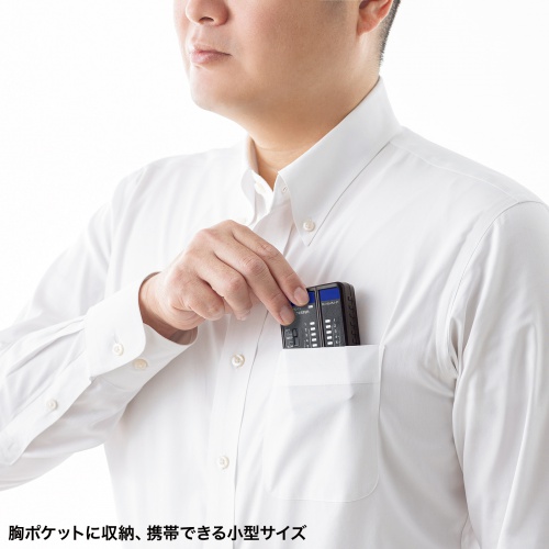 LANケーブルテスター（RJ-45・RJ-11・親機・子機着脱可・LED表示・単四乾電池）