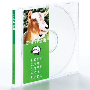 【アウトレット･訳あり・セール】インクジェットDVD/CDラベル