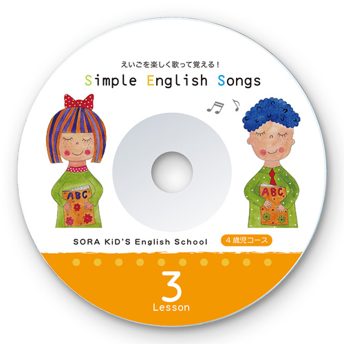 鮮明画像でケース用ラベル付の、インクジェットDVD/CDラベル（マット・内径41mm・20ラベル） LB-CDRJPN サンワサプライ