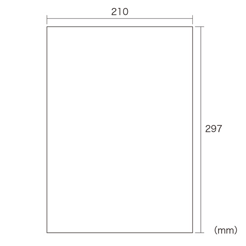 つやなしマットラベル（インクジェット・フリーカット・A4・20シート） LB-EJM01N サンワサプライ