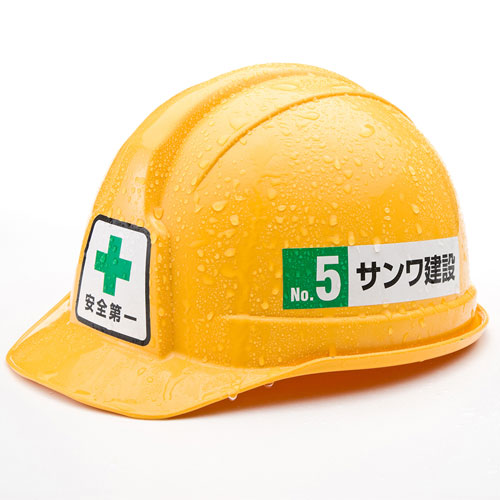 結露面対応ラベル用紙（レーザープリンター用）