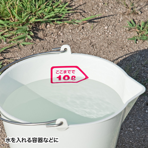 結露面対応ラベル用紙（レーザープリンター用）