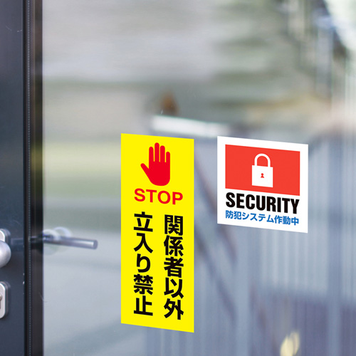 カラーレーザー用ホワイトフィルムラベル