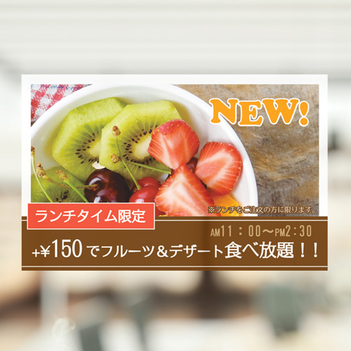 カラーレーザー用ホワイトフィルムラベル