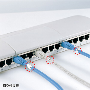 ナンバーラベル（♯0～9） LB-LAN3N サンワサプライ