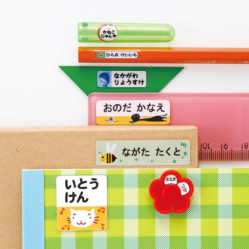 サンワサプライ】プリンタで手早くキレイに、形の違うシール7種類入り