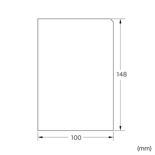 お名前シール(ノーカット・4シート・インクジェット・耐水）