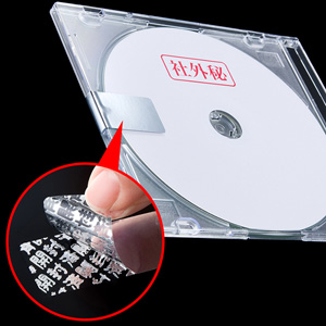 開封したら開封したことがわかるセキュリティシール。(8面付・100シート入り) LB-SL2-100 サンワサプライ