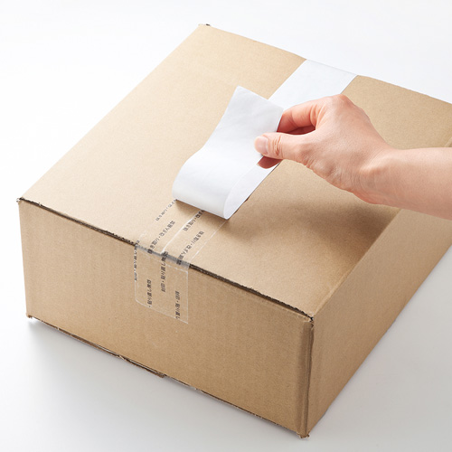 セキュリティテープ（デュアルック・50mm幅・40m） LB-SLTP50 サンワサプライ