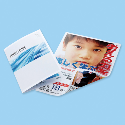 半光沢紙（カラーレーザー用・極薄・A4・100シート） LBP-KC2NA4N-100