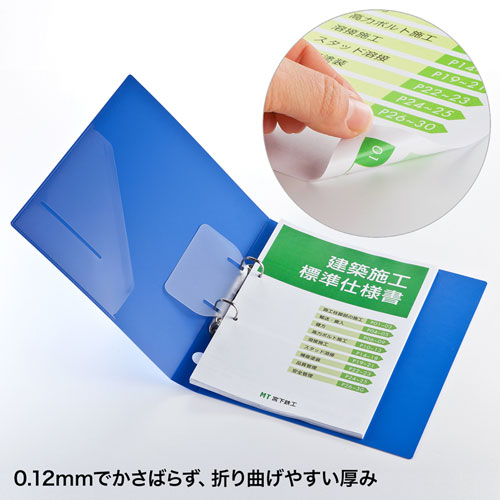 カラーレーザー用耐水紙（A3・半光沢・標準厚0.12mm・30枚）