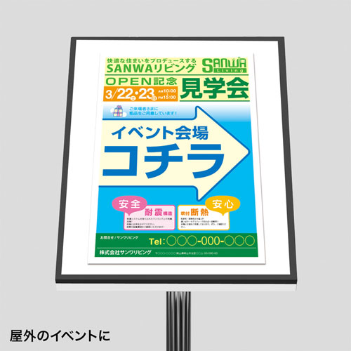 カラーレーザー用耐水紙（A3・半光沢・標準厚0.12mm・30枚）
