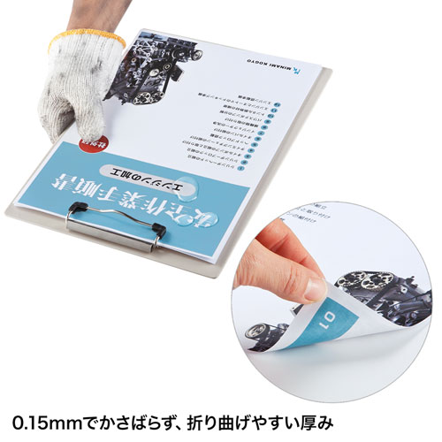 カラーレーザー用耐水紙（A4・半光沢・中厚0.15mm・50枚）