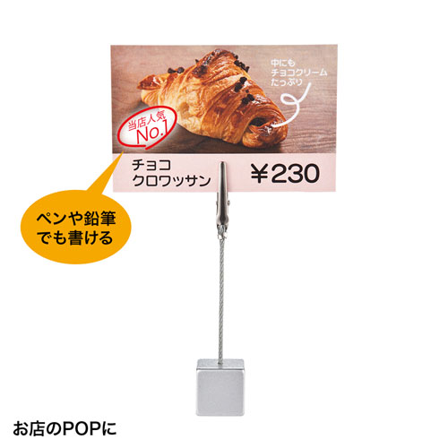 カラーレーザー用耐水紙（A4・半光沢・特厚0.21mm・25枚）