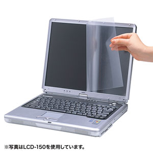 【訳あり 新品】液晶保護フィルム(フリーカット・13型ワイド対応・反射防止・おすすめ) LCD-133W2 サンワサプライ※箱にキズ、汚れあり