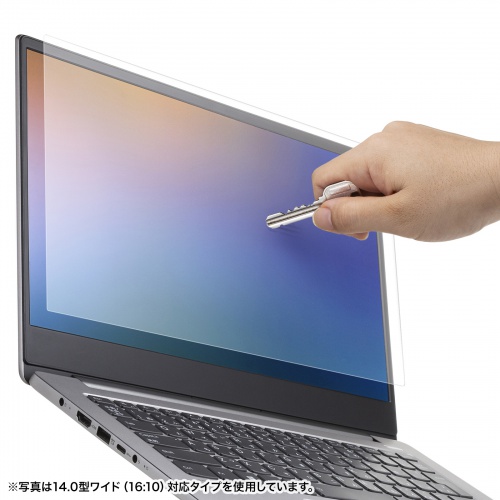 液晶保護フィルム（16.0インチ・16:10・反射防止）